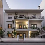 Casa 28 III